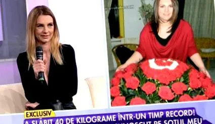 bourceanu