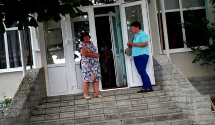 здравствени