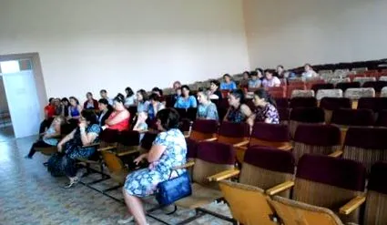 табани