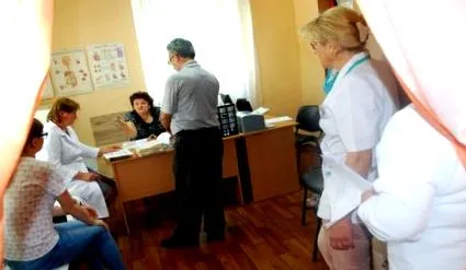 земете