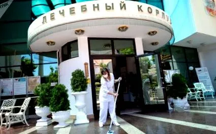 сочі