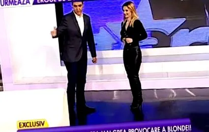 bourceanu