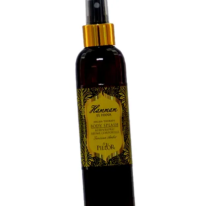 200ml skin