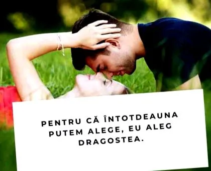 статуси кажете