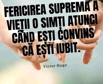кажете означава