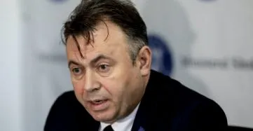 який
