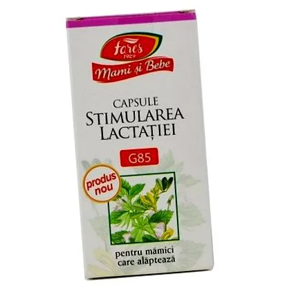мама стимулиране