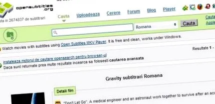 знайти знайти
