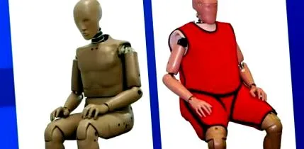 дебели думи