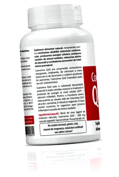 coenzyme капсул