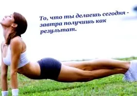 motivációs motivációs