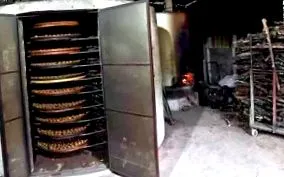 исполни
