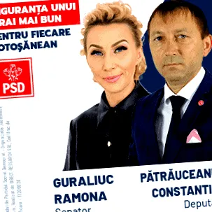 дека