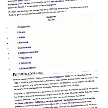 говедската