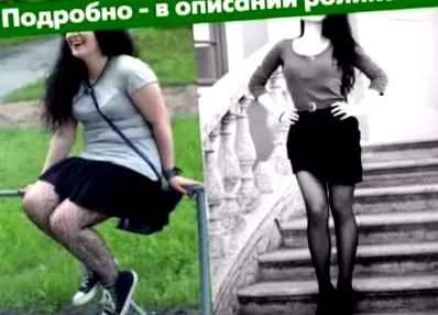 ryabova