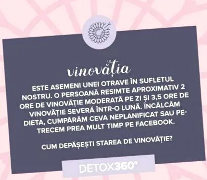 емоционалните емоционалните
