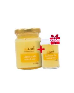 очищена