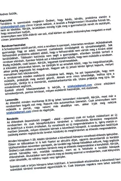 2020 00-7 обяд