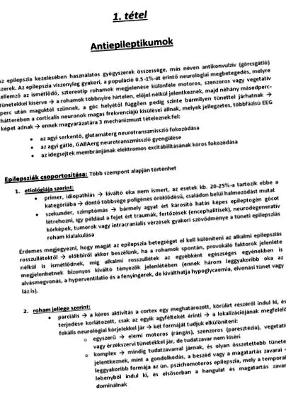предложения паразити