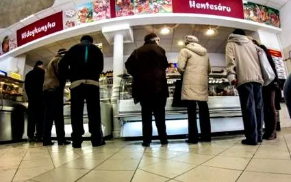 ядете