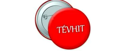 заблуди месец