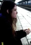 тиук