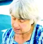 едно есенски