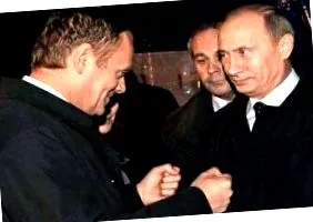 томаш томаш
