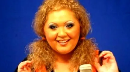 етикета