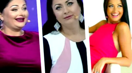 материјали
