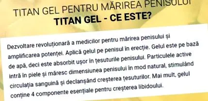 цена мислења