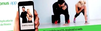 обучение fitnessmag