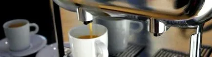 машини