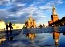 гірські