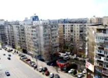 гірські