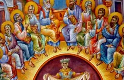 вели дека педесетница