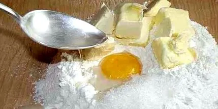 кафе печење