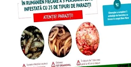 паразити