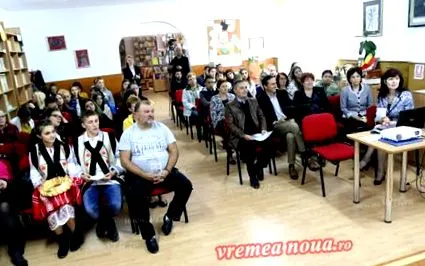 європейські