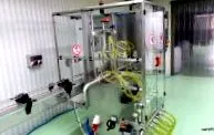 фабричка турнеја