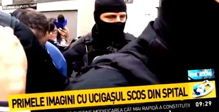 тимиш преместен