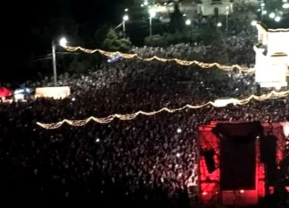 русија романија