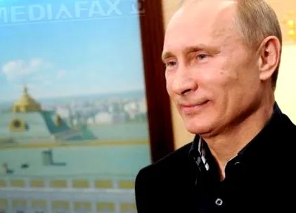 Володимир Путін