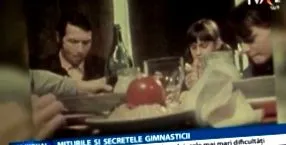 романската гимнастика