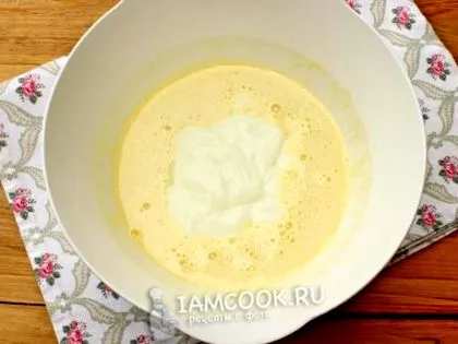 кислому