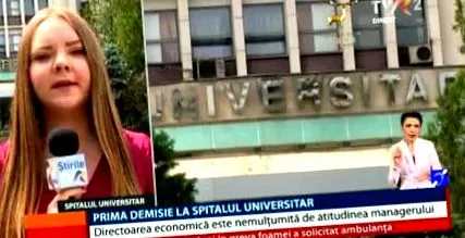 első