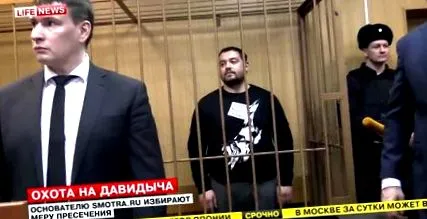 веста