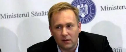 виктор