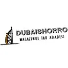 онлајн продавницата онлајн продавницата