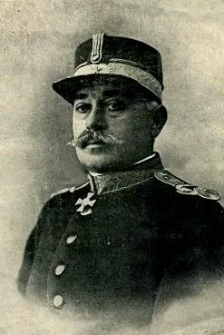 első